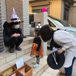 ハロウィン